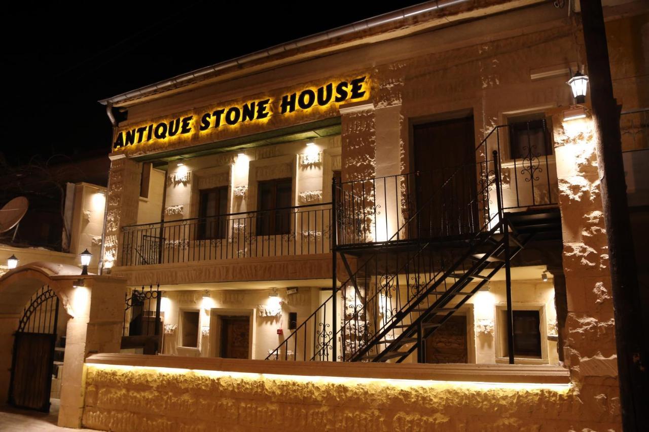 Antik Stone House Hotel Ючхисар Екстериор снимка