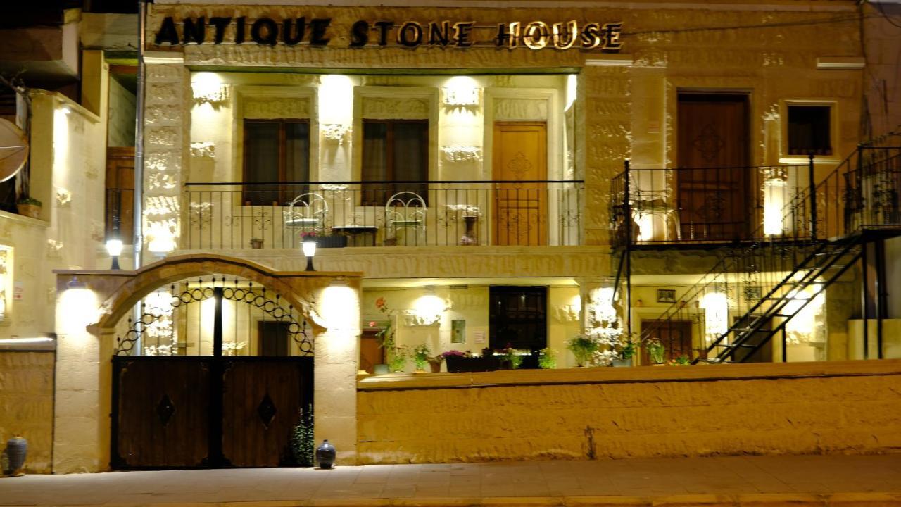Antik Stone House Hotel Ючхисар Екстериор снимка
